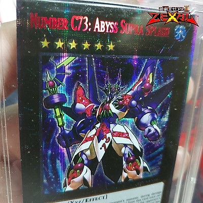 DRLG-FR041 Numéro C73 : Splash Supra des Abysses - Yu-Gi-Oh