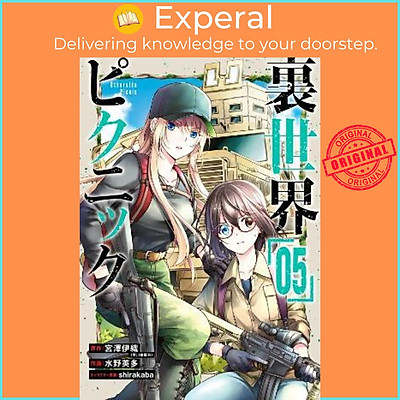 Otherside Picnic 05 (Manga) by Iori Miyazawa: 9781646091300 |  : Books