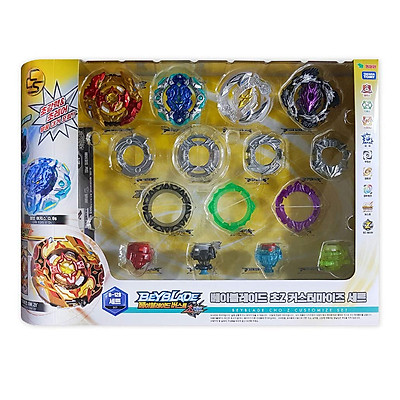 Mua Set 4 Con Quay Takara Tomy Beyblade Burst B-128 Super Cho Z | Tiki