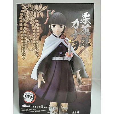 Bán Đồ Tsuyuri Kanao  Kimetsu No Yaiba Đẹp Tại HCM Giao Hàng Toàn Quốc
