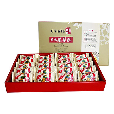 Happy Chinese New Year 2013: Taiwanese Pineapple Cakes - SUZIE SWEET TOOTH