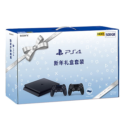 Mua Sony SONY PS4 National Games PlayStation 4 500G Black