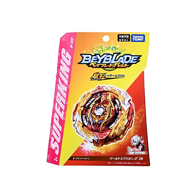 Mua Đồ Chơi Beyblade Con Quay B-172 Booster World Spriggan.U' 2B 160304 |  Tiki