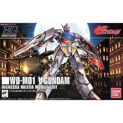 Chính hãng Bandai Mô hình lắp ráp Mercone Unit HGBDR Gundam Model  Kits  AndromedarShop