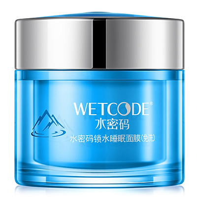 Kem mắt Wetcode có phù hợp với mọi loại da không?
