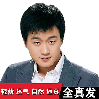 Giao hoả tốc Tóc giả kiểu Bob ngắn thời trang bằng sợi tổng hợp phù hợp  cho cả nam lẫn nữ  MixASale