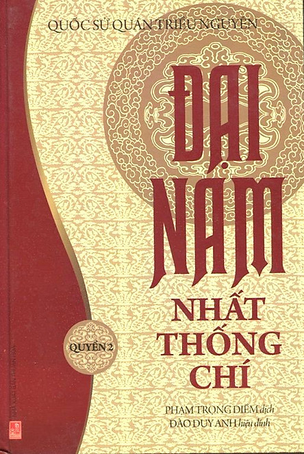 Quá»'c Sá»­ Quan Triá»u Nguyá»…n Ä'áº¡i Nam Nháº¥t Thá»'ng Chi Quyá»ƒn 2 Tiki