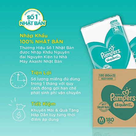 Thùng Mega Tã Quần Pampers Giữ Dáng Megabox M/L/XL - Tặng Chai Downy Dịu Nhẹ