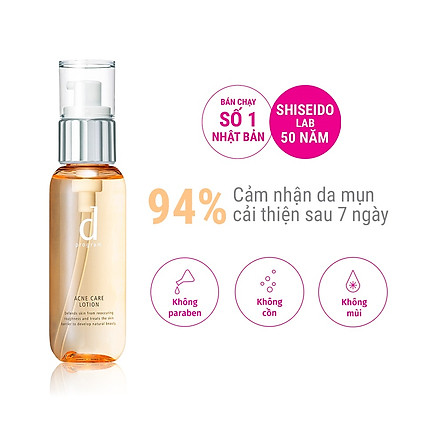 d program acne care lotion