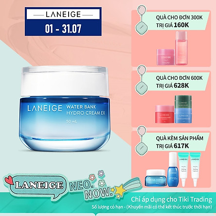 Kem dưỡng ẩm dành cho da dầu và da hỗn hợp Laneige Water Bank Hydro Cream Ex 50ml