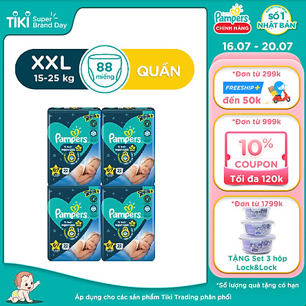 Combo 4 Tã Quần Pampers Ngủ Ngon - Bao Bì Ngẫu Nhiên