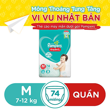 Tã Quần Pampers Giữ Dáng Mới Gói Cực Đại M74/XL62/XXL56/L68