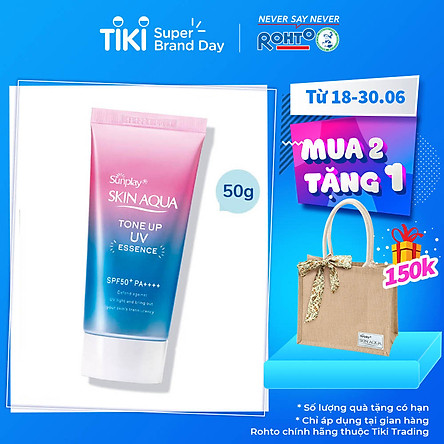 Tinh chất chống nắng nâng tông dành cho da khô/thường Sunplay Skin Aqua Tone Up UV Essence Lavender SPF50+ PA++++ (50g)