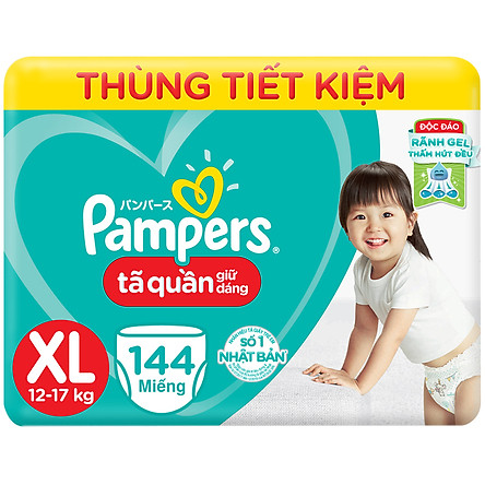 Tã Quần Pampers Giữ Dáng MegaBox M180/L162/XL144