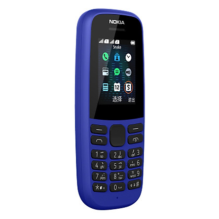 Điện Thoại Nokia 105 Dual Sim (2019) - Hàng Chính Hãng
