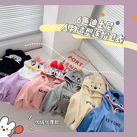 Ao Nỉ ấm Trẻ Em Sieu Yeu Mẫu Ao Hoodie Mũ Tai Meo Be Trai Be Gai Tiki