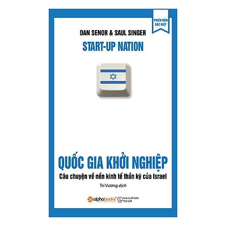 Sách Quốc Gia Khởi Nghiệp