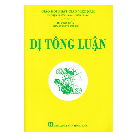 

Dị Tông Luận | Tiki