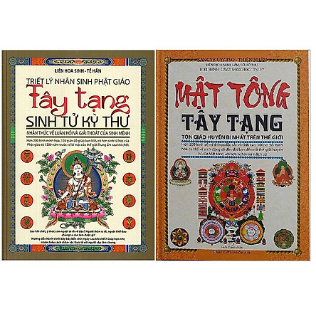 

combo Tây Tạng Sinh Tử Kỳ Thư + Mật Tông Tây Tạng | Tiki