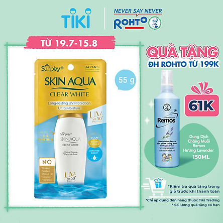 Sữa Chống Nắng Dưỡng Da Trắng Mịn Tối Ưu Sunplay Skin Aqua Clear White SPF50+, PA++++ (55g)