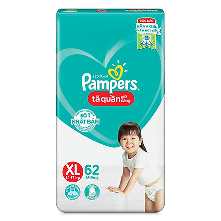 Tã Quần Pampers Giữ Dáng Mới Gói Cực Đại M74/XL62/XXL56/L68