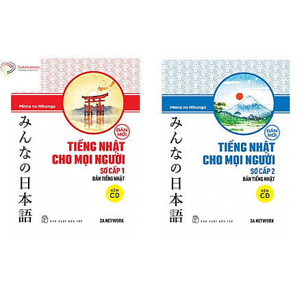 Combo 2 Cuốn Giao Trinh Minna No Nihongo Tiếng Nhật Cho Mọi Người Trinh độ Sơ Cấp 1 Va 2 Bản Tiếng Nhật Tặng Sổ Tay Vdt Tiki