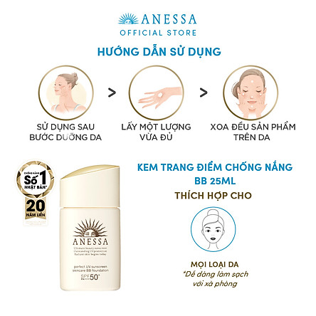 Kem nền trang điểm BB chống nắng dưỡng da Anessa SPF 50+ PA++++ 25ml