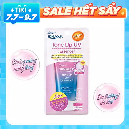 Tinh chất chống nắng nâng tông dành cho da khô/thường Sunplay Skin Aqua Tone Up UV Essence Lavender SPF50+ PA++++ (50g)