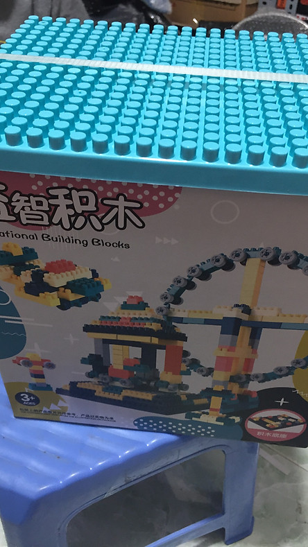 Bộ xếp hình lego 520 chi tiết