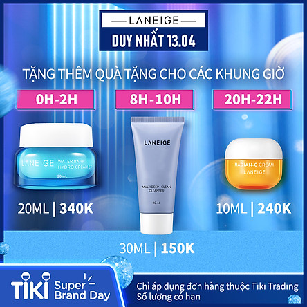 [Độc quyền Tiki] Bộ Sản Phẩm Kem Dưỡng Trắng Da Làm Mờ Đốm Nâu LANEIGE Radian-C Cream 30ml Tặng 30ml