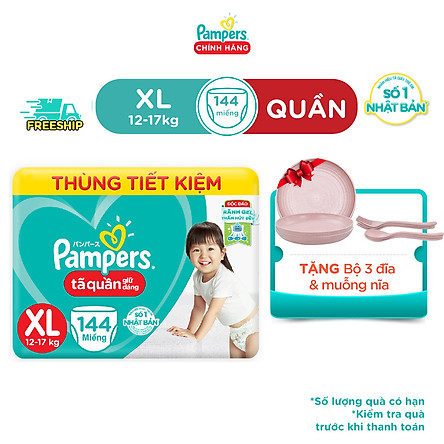 Thùng Mega Tã Quần Pampers Giữ Dáng Megabox M/L/XL - Tặng Bộ 3 Đĩa & Muỗng Nĩa