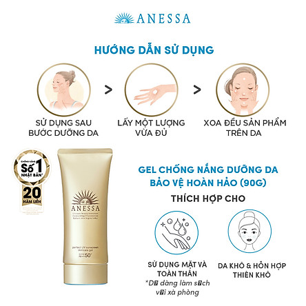 Kem chống nắng dạng gel bảo vệ hoàn hảo Anessa Perfect UV Sunscreen Skincare Gel 90g