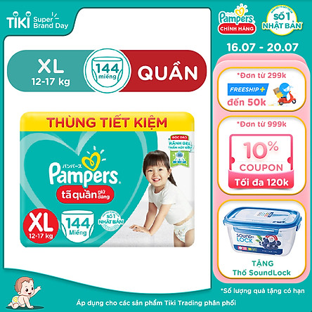 Thùng Mega Tã Quần Pampers Giữ Dáng Megabox M/L/XL - Tặng Hộp Sound Lock