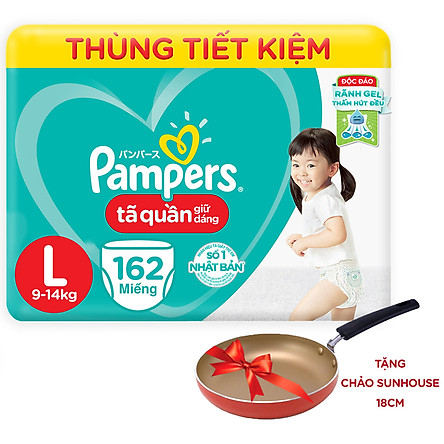 Thùng Tã Quần Pampers Giữ Dáng Megabox - Tặng Chảo Sunhouse 18cm