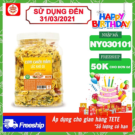 Cơm Cháy Lắc Khô Gà Lá Chanh TeTe 500 gram