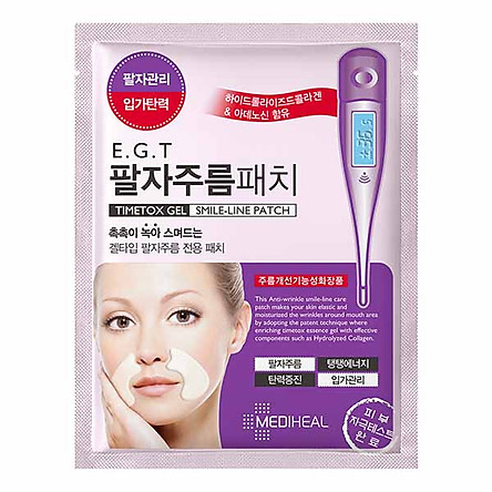 Mặt Nạ Chống Nhăn Cho Vùng Khóe Môi Mediheal E.G.T Timetox Gel Smile-Line  Patch 25ml | Đẹp 21 | Tiki