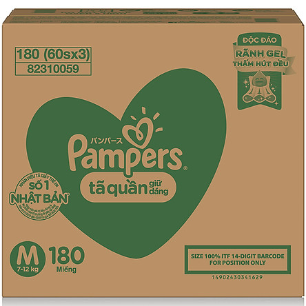 Thùng Tã Quần Pampers Giữ Dáng Megabox - Tặng Thố Lock & Lock 420ml