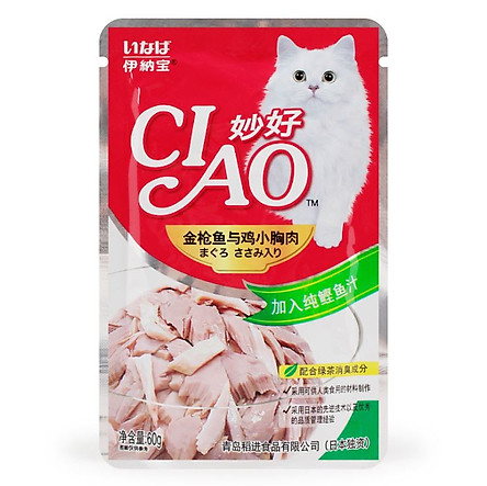 Sốt cho mèo Pate cho mèo Ciao 60gr