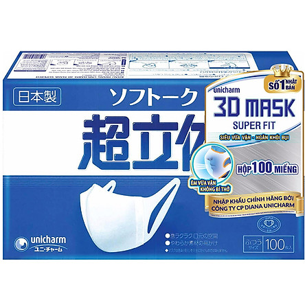 Hộp Khẩu Trang 3D Mask Unicharm Nhật Bản Ngăn Ngừa Khói Bụi Chống Ô Nhiễm (100 miếng)