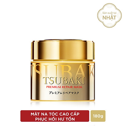 Mặt Nạ Tóc Cao Cấp Phục Hồi Hư Tổn TSUBAKI (180g)