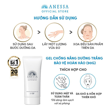 Kem chống nắng dưỡng trắng dạng gel Anessa Whitening UV Sunscreen Gel 90g