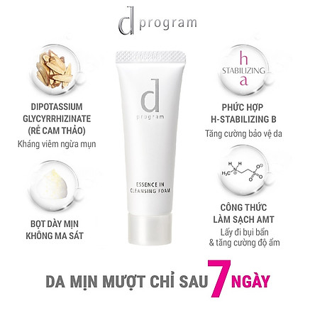 Sữa rửa mặt tạo bọt dưỡng da Essence Cleansing Foam d program 20g