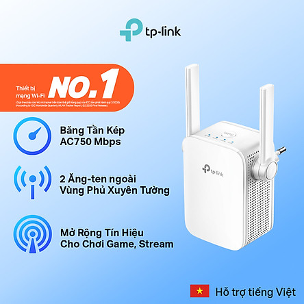 Bộ Mở Rộng Sóng Wifi TP-Link RE205 Băng Tần Kép AC750 - Hàng Chính Hãng