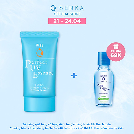 Kem chống nắng dạng tinh chất Senka Perfect UV Essence 50g