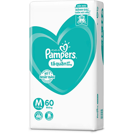 Thùng Tã Quần Pampers Giữ Dáng Megabox - Tặng Thố Lock & Lock 420ml