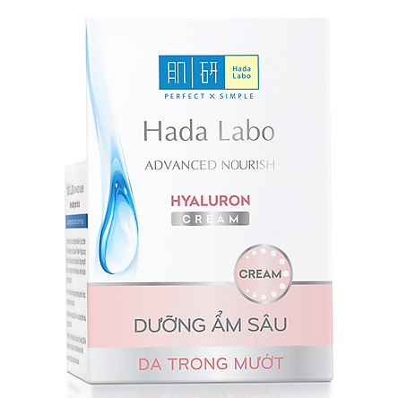 Kem Dưỡng Ẩm Tối Ưu Hada Labo Advanced Nourish Hyaluron Cream (50g)