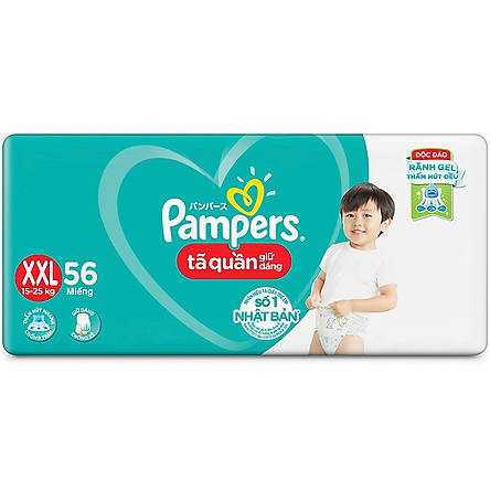 Combo 2 Tã quần Pampers giữ dáng cực đại XXL56 - Size XXL (56 Miếng x 2 Gói)