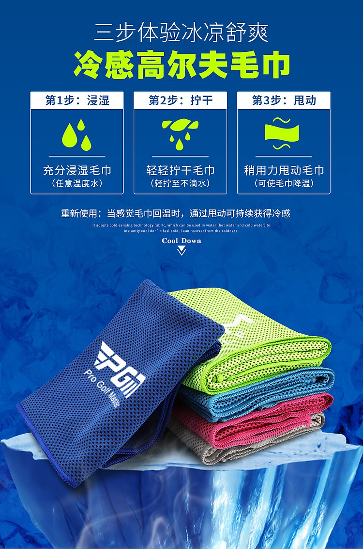 không xác định