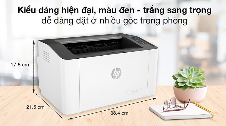 Máy in Laser Trắng Đen HP 107w WiFi (4ZB78A) - Thiết kế