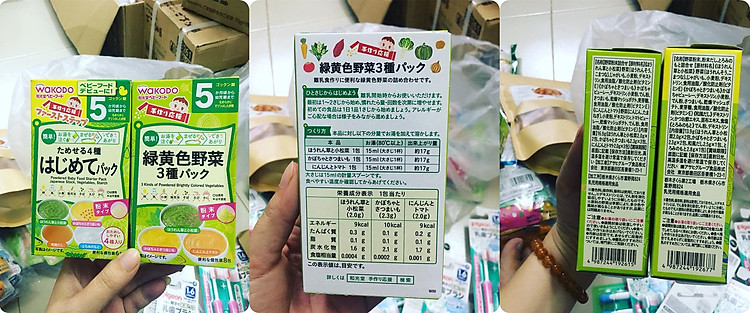 Bột ăn dặm Wakodo 5 tháng-5446